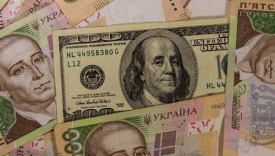 Валютный рынок в среду: бои «местного значения» продолжаются - minfin.com.ua