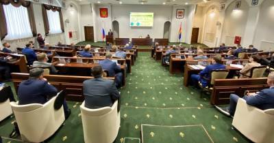 Мэр Калининграда и ректор БФУ рассказали, что считают главным в послании Алиханова - klops.ru - Калининград