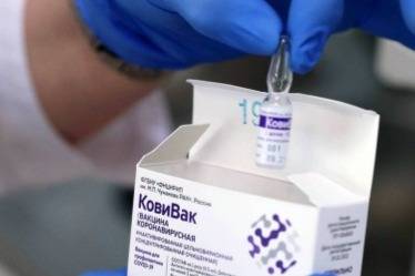 В Дагестан завезли партию вакцины от коронавируса «Ковивак» - etokavkaz.ru - Россия - республика Дагестан - Пресс-Служба
