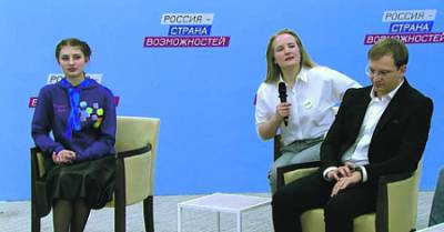 Наталья Савицкая - "Приоритет-2030" для вузов и государства – разный - ng.ru - Россия
