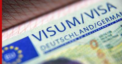 Выдача шенгенских виз: посольство Германии анонсировало изменения - profile.ru - Россия - Германия