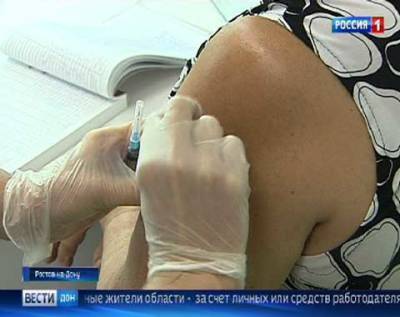 Юрий Кобзев - 10 000 жителей области, получивших первую прививку от коронавируса, не пришли на повторную вакцинацию - dontr.ru