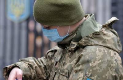 В ВСУ более тысячи военных болеют COVID - ru.slovoidilo.ua
