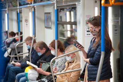 Проверки наличия масок и перчаток усилили в столичном транспорте - vm.ru
