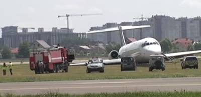 Самолет ТУ-104 сошел со взлетной полосы. Принято решение строить под Киевом новый аэропорт - ukrainianwall.com - Киев