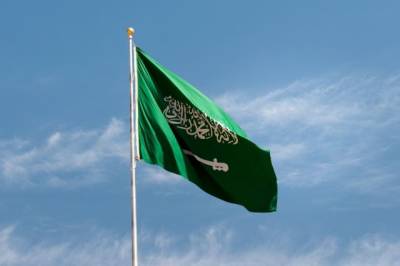 Власти Саудовской Аравии с 17 мая открывают границы страны - aif.ru - Саудовская Аравия - с. 17 Мая