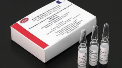 Центр «Вектор»: Вакцина «ЭпиВакКорона» эффективна против трех штаммов COVID-19 - mir24.tv