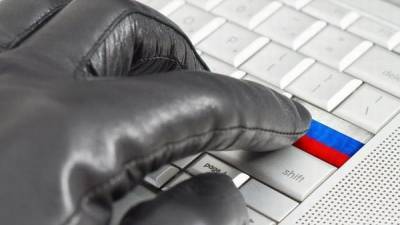 Коварные заграничные хакеры годами взламывали сети органов власти России и оставались незамеченными - cnews.ru - Россия