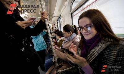 В России резко выросла популярность интернет-торговли - fedpress.ru - Россия - Москва
