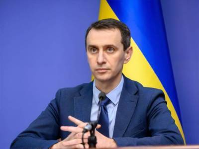Ляшко назначен министром здравоохранения Украины - gordonua.com