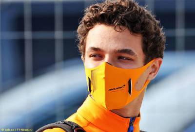 Норрис хочет выступать за McLaren в гонках на выносливость - f1news.ru