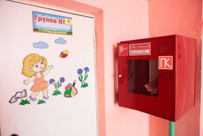 В Челябинской области родителям разрешили прийти на выпускные в детские сады - znak.com - Челябинская обл.