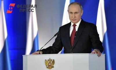 Владимир Путин - Стало известно, приедет ли Путин на ПМЭФ-2021 - fedpress.ru - Россия - Санкт-Петербург - Президент