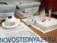 Специалисты установили, формируется ли иммунитет после бессимптомного COVID-19 - novostidnya24.ru