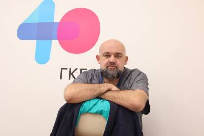 Денис Проценко - Главврач больницы в Коммунарке объяснил, почему нужно проходить регулярные медобследования - vm.ru