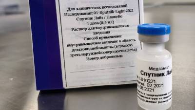 Вакцина «Спутник Лайт» одобрена в Никарагуа - gazeta.ru - Россия - Венесуэла - Никарагуа