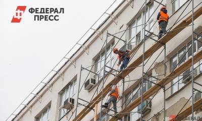 Власти Сургута ищут деньги для ремонта детских садов - fedpress.ru - Сургут