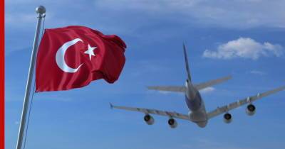 В Турции назвали возможные сроки начала полетов в Россию и причину запрета на туризм - profile.ru - Россия - Турция