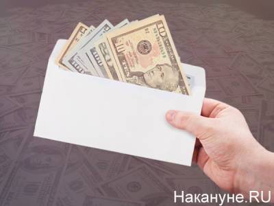 Джон Байден - Налоговая США случайно отправила японским пенсионерам по 1,4 тысячи долларов - nakanune.ru