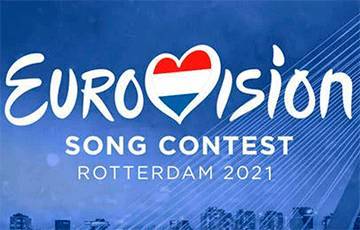 Второй полуфинал «Евровидения-2021» проходит в Роттердаме - charter97.org - Болгария - Исландия - Сан Марино