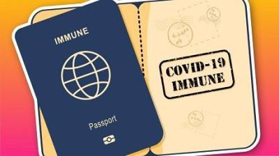 В Евросоюзе сделали важный шаг к запуску «паспортов вакцинации» - enovosty.com - Евросоюз