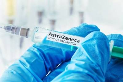 Япония официально одобрила вакцины AstraZeneca и Moderna - aif.ru