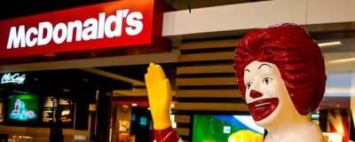В московских ресторанах McDonald’s выявлены нарушения санитарных норм - runews24.ru - Москва