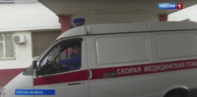 В Ростовской области из-за коронавируса в тяжелом состоянии находятся 18 человек - dontr.ru - Ростовская обл.