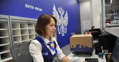 «Почта России» четырехкратно нарастит многомиллиардные инвестиции в российские ИТ - cnews.ru - Россия