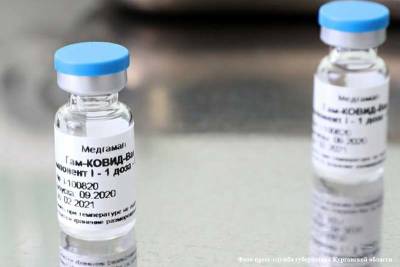 В Кургане начал работу мобильный пункт вакцинации от ковида во дворах жилых домов - kikonline.ru