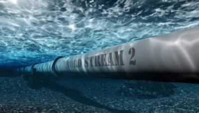Маттиас Варниг - США снимет санкции с Nord Stream-2 AG из заботы о «нацбезопасности» - anna-news.info - Россия - Сша - Германия