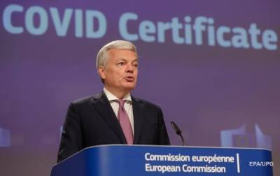 Дидье Рейндерс - В Евросоюзе COVID-сертификаты появятся 1 июля - korrespondent.net - Евросоюз