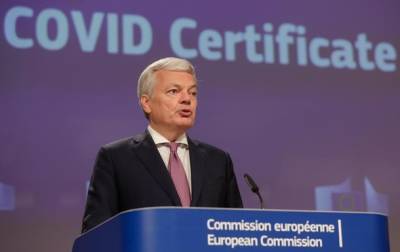 Дидье Рейндерс - В Евросоюзе представили COVID-сертификаты - korrespondent.net - Евросоюз