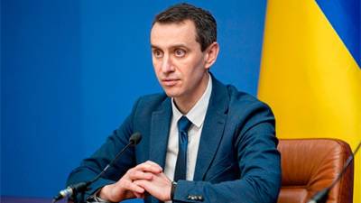 Рада назначила Ляшко министром здравоохранения - bin.ua
