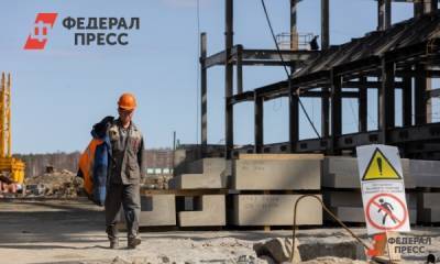 Каким тюменским компаниям пандемийный год принес убытки: топ от «ФедералПресс» - fedpress.ru