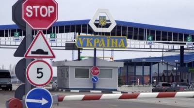 Молдова возобновит работу пунктов пропуска на границе с Украиной - ru.slovoidilo.ua - Молдавия - Румыния