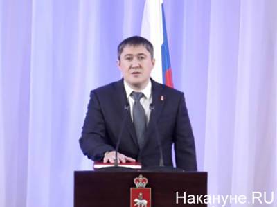 Дмитрий Махонин - Махонин впервые впервые отчитался о доходах в статусе губернатора Прикамья - nakanune.ru