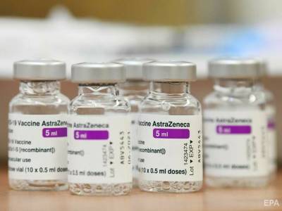 EMA не рекомендует вводить вторую дозу вакцины AstraZeneca тем, у кого после первой появились тромбы - gordonua.com