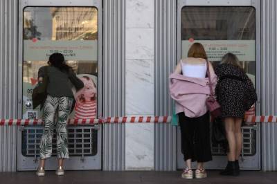 Суд приостановил работу Центрального детского магазина на семь суток - aif.ru - Москва