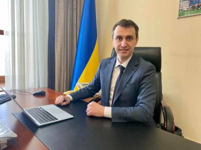 Виктор Ляшко - Ляшко заявил о возможной поставке в Украину вакцин против COVID-19 от "ведущей американской компании" - gordonua.com - Украина - Сша
