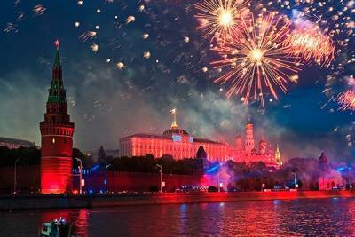День России - Какие выходные получают россияне на День России в 2021 году - pravda-tv.ru - Россия