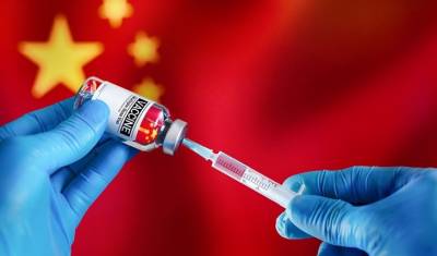 Что не так с китайской вакциной? - mirnov.ru - Россия - Китай