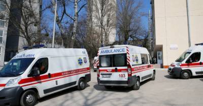 В Украине за сутки 4 606 новых случаев коронавируса - prm.ua