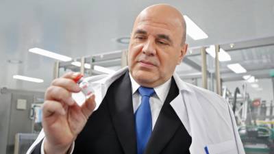 Михаил Мишустин - Председатель правительства России назвал «Спутник V» одной из самых востребованных вакцин в мире - news-front.info - Россия