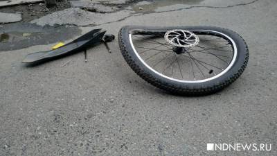 В ДТП попал мальчик, возвращавшийся с «Майской велопрогулки» - newdaynews.ru - Екатеринбург