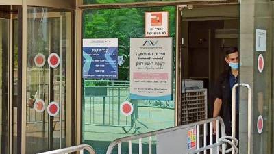 Предупреждение: многие находящиеся в ХАЛАТе не знают, что превратились в безработных - vesty.co.il - Израиль