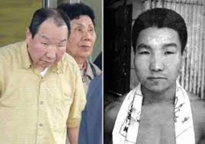 Японец 48 лет провёл в тюрьме и его приговорили к смертной казни из-за сфабрикованного дела - argumenti.ru