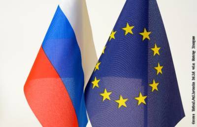 Жозеп Боррель - Саммит ЕС осудит действия России против своих государств-членов - interfax.ru - Россия - Москва - Евросоюз