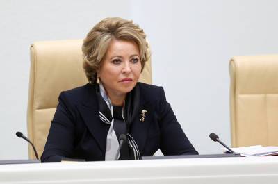Валентина Матвиенко - Матвиенко выступила за продление льгот для инвесторов в моногородах - pnp.ru - Кемеровская обл.