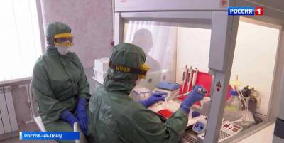В Ростовской области за сутки коронавирусом заболели еще 194 человека - dontr.ru - Ростовская обл.